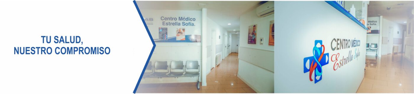 Análisis Clínicos online Ciudad Real